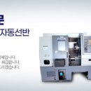 부경식품(주) 이미지