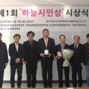 남해가스 브레이크뉴스