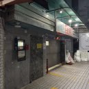 에이스 | 부산참치맛집 리필되는 본참치 화명점 에이스 세트 후기