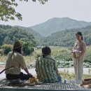 원썸머나잇 이미지