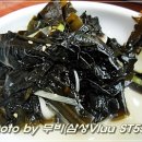 복미아구찜 이미지