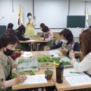 꽃차소믈리에양성과정 이미지