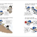한국스포츠출판사