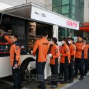 포커스미디어 이미지