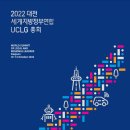 지하철역사(노은역) 이미지