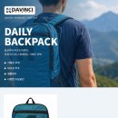 신제품 '데일리 백팩(DAILY BACKPACK)' 출시 안내드립니다. 이미지