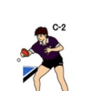 탁구초급 이미지