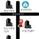 보성 태권도장 이미지