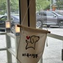 바둑이 쌀롱 이미지