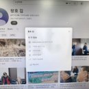 상수리숲 농장 네이버블로그