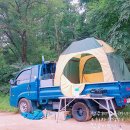 부연낚시터 | 청주낚시터 부연낚시터