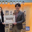 홀트어린이집 베이비뉴스