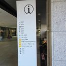 더센트럴5층약국