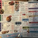 모토카레시