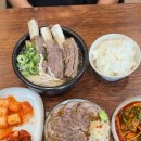 팔팔한식고기
