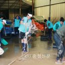 국민건강보험공단천안지사 이미지