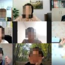 나도작가다 책쓰기교육원 이미지