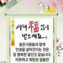한진종합공구