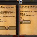 와우 이미지