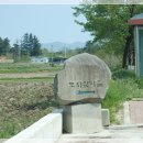 도지앞마을 이미지