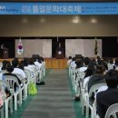 북부교육문화센터 2 이미지