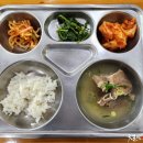 라파요양병원 이미지