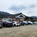 부성한정식 이미지