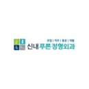 (주)한일메디피아 이미지