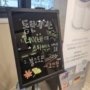 동탄에이스치과 네이버블로그