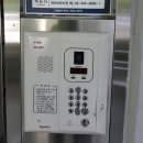 노원-현장-1087 | " 서울 노원구 한진한화그랑빌 아파트 현대비디오폰 HAC-D70A " 시공 후기입니다.