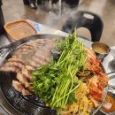 미나리삼겹살 이미지