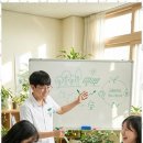 듀크영어학원 - 광주시 태전동로 29 | 듀크영어학원