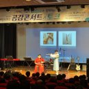 순천문화예술회관 소극장 이미지