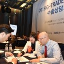 국제헬스클럽 이미지