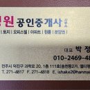 제이케이메디칼 이미지