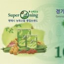 서정부부약국 이미지