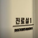 비전하늘약국 | 눈에 날파리가 날아다니고, 가끔 섬광도 보여요! / 비문증 영양제