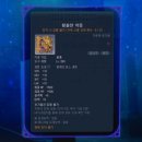 주식회사 모멘텀게임즈 이미지