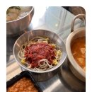 사모하고 또 사모하는 이 독산 맛집, 너무나 아껴서 적극 추천 후기