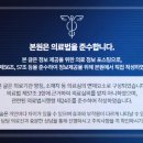 시원하이신경외과의원 이미지