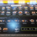 크래플대연