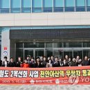 천안아산역 이미지