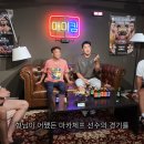 심권호 " 내가 본 UFC 선수들 중 마카체프 태클이 제일 낫다 " ㄷㄷㄷㄷ 이미지