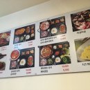 장독대김치찜 이미지