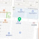 하남초정문1 이미지