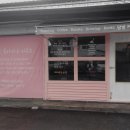 담빛커피인문학서점