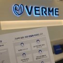 베르미의원 | 베르미의원에서 코성형을 한 후기! 청담 코성형