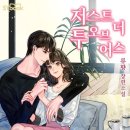 투오브 이미지