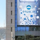 성실한사람들 이미지
