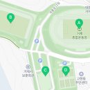 거제시종합운동장 고현보조운동장 이미지